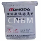 High-Alumina Castable Refractory G-16