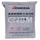 High-heat Alkali Resistant Castable Refractory G-14N