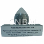 High-strength crusting resistant refractory casstable GC-13H