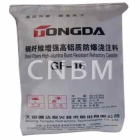 Steel Fibers High-strength High Alumina Burst Resistant Refractory Castable GF-16