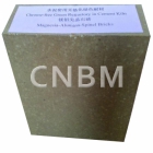 Magnesia-alumina Spinel Brick