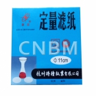 quick quantitative filter paper
