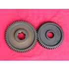 drive gear unit