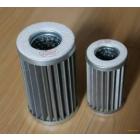 Compressed qir filter element